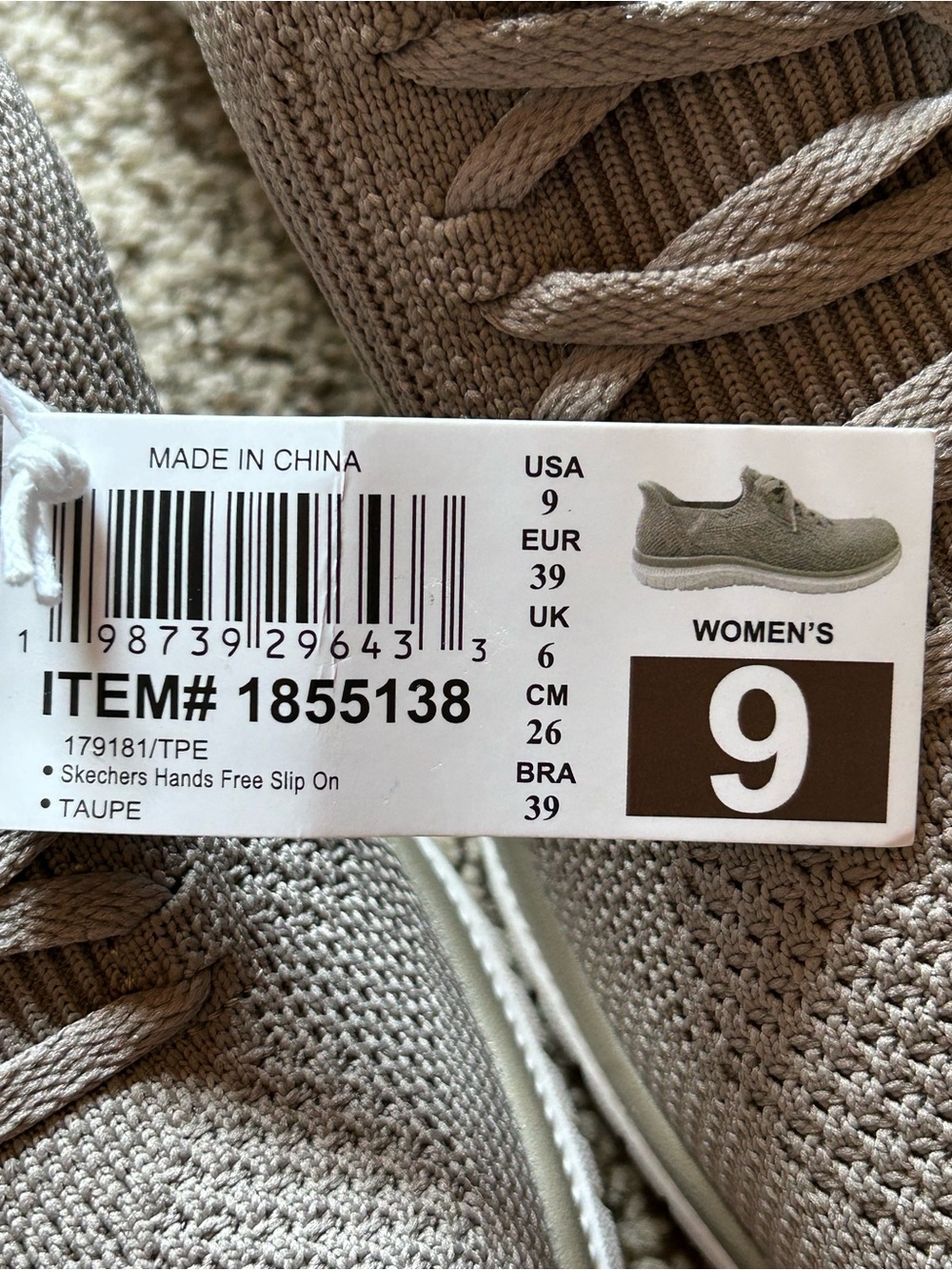 Skechers Virtue Flawless Hands Free Taupe stretch knit sneakers women's size 9 - Picture 8 of 10